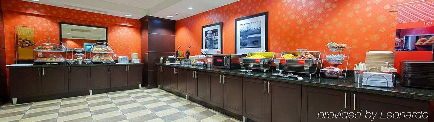 Hampton Inn Houston Near The Galleria Restoran foto